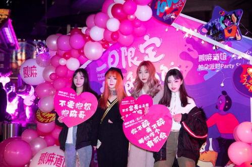 五一最新爆料事件视频播放,视频揭秘事件背后惊人真相