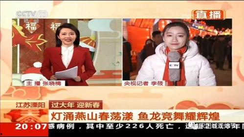 小胖最新爆料新闻报道,揭秘最新热点事件内幕 第2张 小胖最新爆料新闻报道,揭秘最新热点事件内幕 第2张