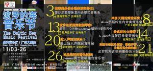 今日娱乐最新爆料栏在哪,最新爆料栏大揭秘！