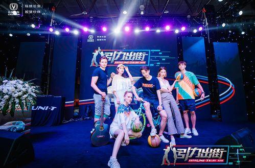 星城派对新爆料视频,精彩瞬间尽收眼底 第3张 星城派对新爆料视频,精彩瞬间尽收眼底 第3张