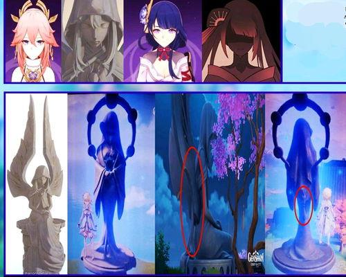 原神最新内鬼爆料视频,新角色、新剧情及版本更新大揭秘! 第3张 原神最新内鬼爆料视频,新角色、新剧情及版本更新大揭秘! 第3张